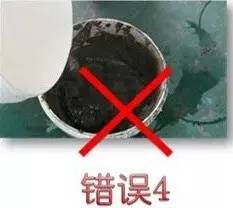 瓷砖胶施工注意事项