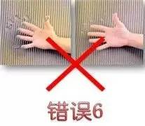 瓷砖胶施工注意事项