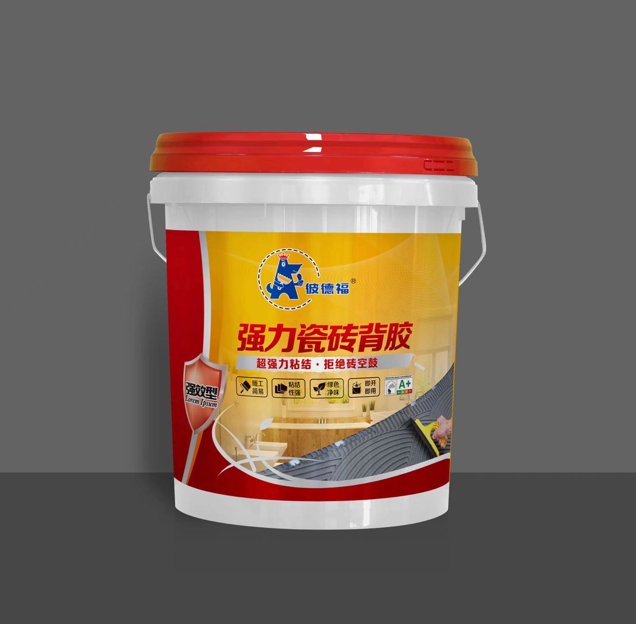 多伦士化工（北京）有限公司开展春季培训