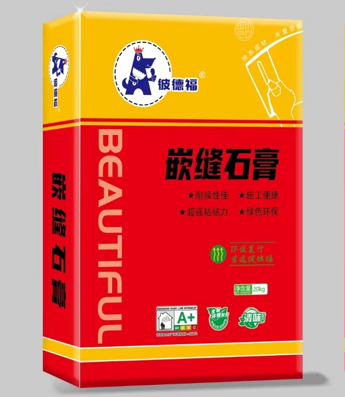 彼德福嵌缝石膏