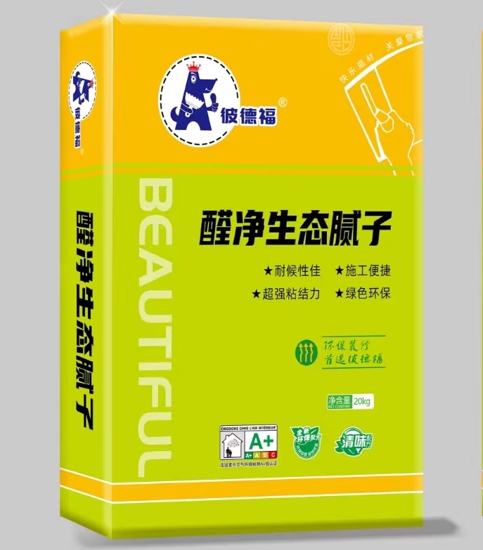 彼德福醛净生态腻子