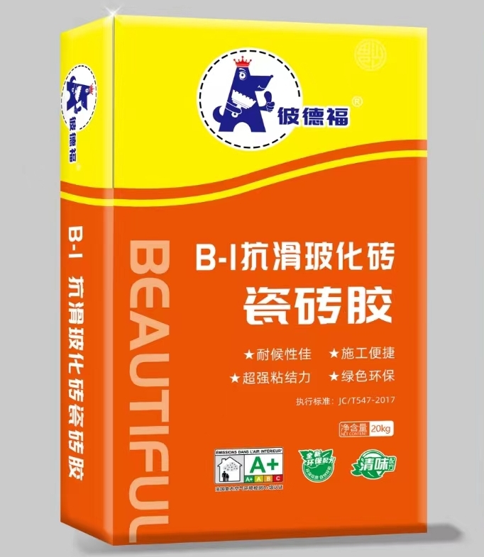 彼德福B-I抗滑玻化瓷砖胶