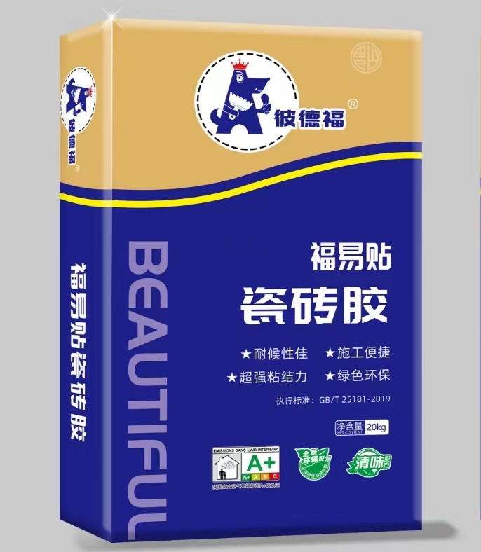 彼德福福易贴瓷砖胶